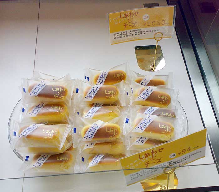 しあわせチーズが絶品 金沢鞍月にあるケーキ店 トゥール モンド シュシュ Chouchou 金沢グルメ放浪記 うまいもんはうまい